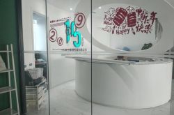 （6分钟教程）金昌的工厂_哔哩哔哩-2